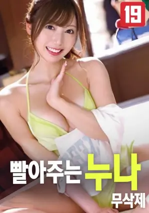 韩国电影掮客剧照